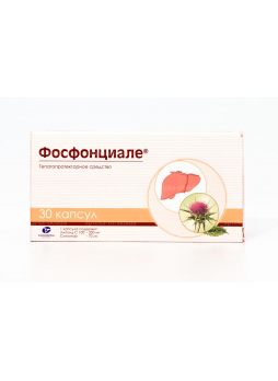 Фосфонциале капс N 30