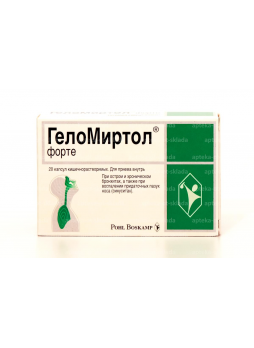 Геломиртол форте капс 300мг N 20