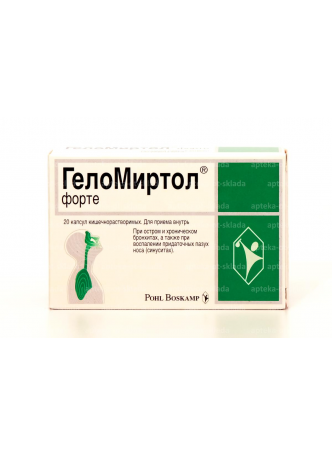 Геломиртол форте капс 300мг N 20 оптом