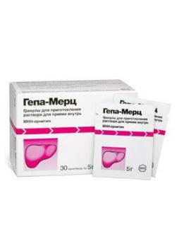 Гепа-мерц гран 5г пак N 30