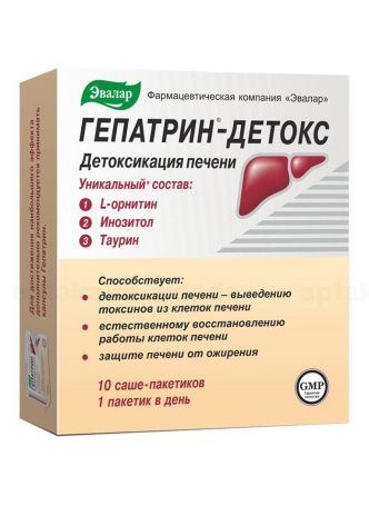 Гепатрин-детокс саше N 10
