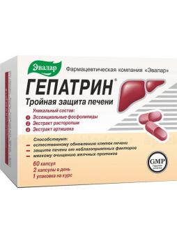 Гепатрин капс N 60
