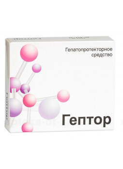 Гептор таб п/о кишечнораств 400мг N 40