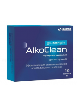 Глутаргин алкоклин таб 1г N 10