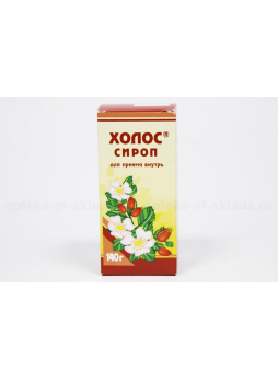 Холос сироп фл 140гр N 1