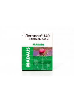 Легалон 140 капс 140 мг N 30