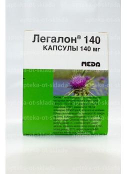 Легалон 140 капс 140 мг N 60