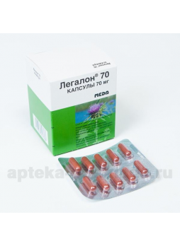 Легалон 70 капс 70 мг N 60