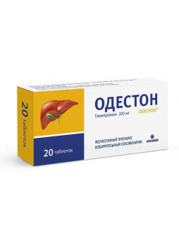 Одестон тб 200 мг N 20