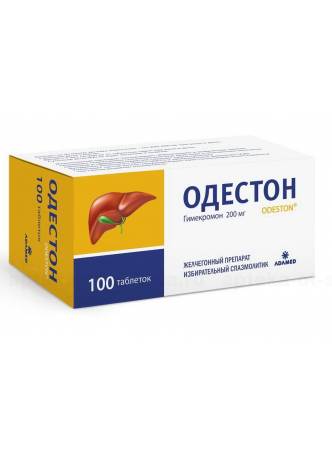 Одестон тб 200мг N 100 оптом