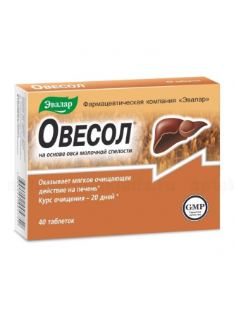 Овесол тб N 40 оптом