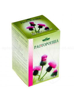 Расторопша Парафарм тб N 50