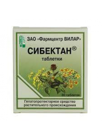 Сибектан тб N 30 оптом
