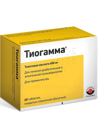 Тиогамма тб п/об 0.6г N 60