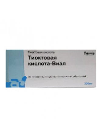 Тиоктовая кислота Виал таб п/о плен 300мг N 30 оптом