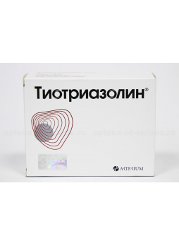Тиотриазолин р-р д/в/в/м 25мг/мл 4 мл N 10