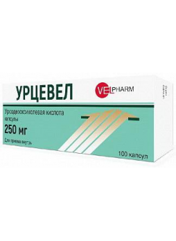 Урцевел капс 250мг N 100
