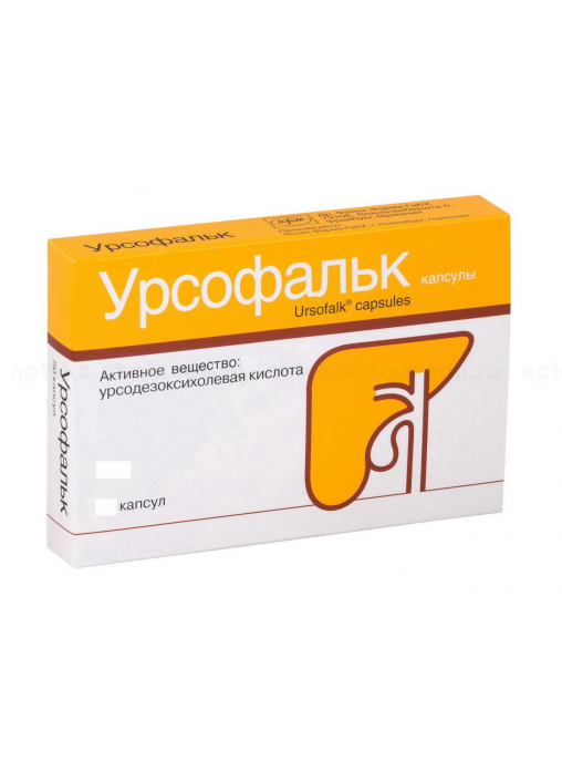 Аналоги урсофалька. Урсофальк 250 мг капсулы. Урсофальк 250 мг 50 шт. Урсофальк капс. 250мг №50. Урсофальк 250 мг капсулы урсодезоксихолевая кислота.