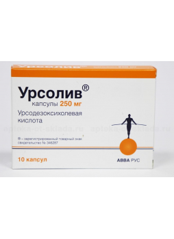 Урсолив капс 250 мг N 10