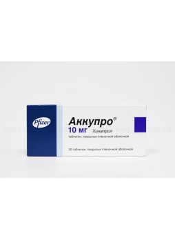 Аккупро тб п/об 10мг N 30