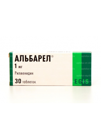 Альбарел тб 1 мг N 30