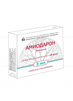 Амиодарон конц д/приг р-ра в/в введ 50мг/мл амп 3мл N 10