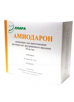 Амиодарон конц д/приг р-ра в/в введ 50мг/мл амп 3мл N 10