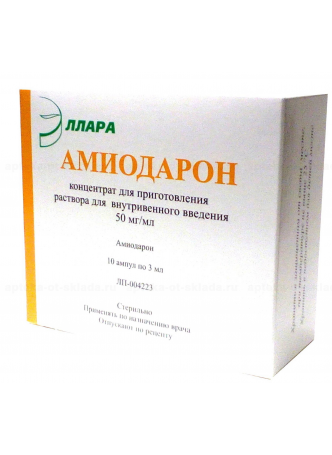 Амиодарон конц д/приг р-ра в/в введ 50мг/мл амп 3мл N 10 оптом