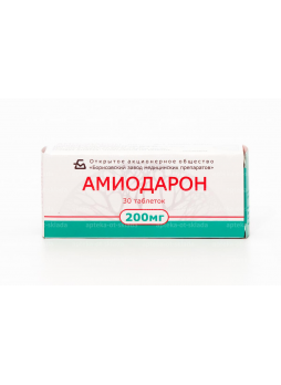 Амиодарон тб блист 200 мг N 30
