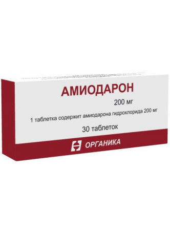 Амиодарон тб блист 200 мг N 30 оптом