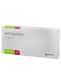 Амлодипин Вертекс таб 10мг N 30