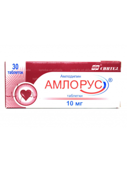 Амлорус тб 10мг N 30