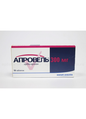 Апровель тб 300мг N 14 оптом