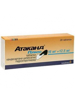 Атаканд Плюс тб 16 мг+12,5 мг N 28