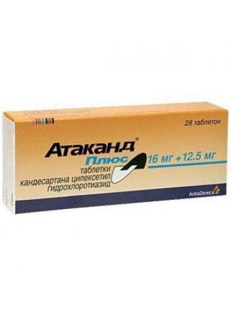Атаканд Плюс тб 16 мг+12,5 мг N 28