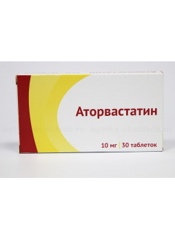 Аторвастатин тб п/о плен 10 мг N 30