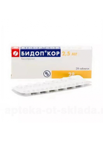 Бидоп кор тб 2,5 мг N 28 оптом