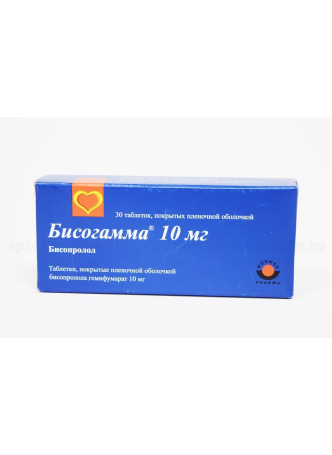 Бисогамма тб п/о плен 10мг N 30