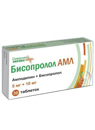 Бисопролол АМЛ 5мг+10мг таб N 30 оптом