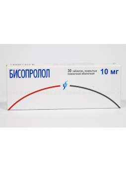 Бисопролол Изварино Фарма тб п/о плен 10 мг N 30