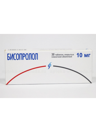 Бисопролол Изварино Фарма тб п/о плен 10 мг N 30