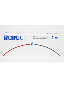 Бисопролол Изварино Фарма тб п/о плен 5 мг N 30