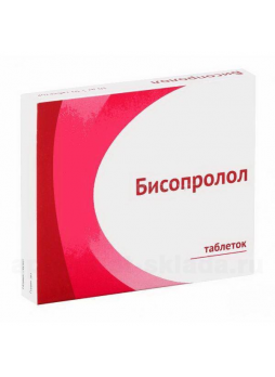 Бисопролол тб п/о плен 5мг N 30