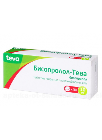 Бисопролол-Тева тб п/о плен 10 мг N 30