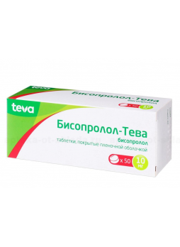 Бисопролол -Тева тб п/о плен 10 мг N 50