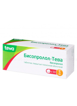 Бисопролол - Тева тб п/о плен 5 мг N 50