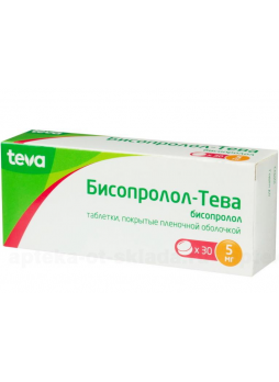 Бисопролол-тева тб п/о плен 5мг N30