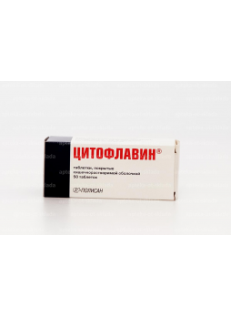 Цитофлавин тб п/о N 50