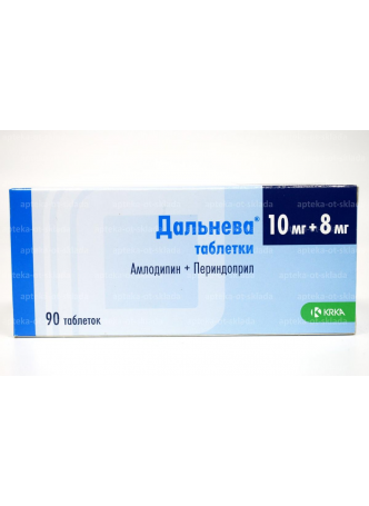 Дальнева тб 10мг + 8 мг N 90