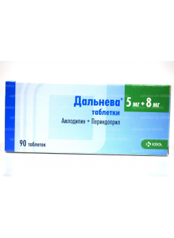Дальнева тб 5мг + 8 мг N 90